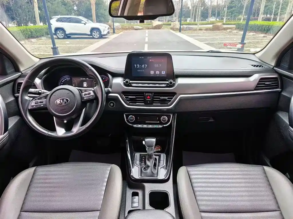 KIA SMART RUNNING