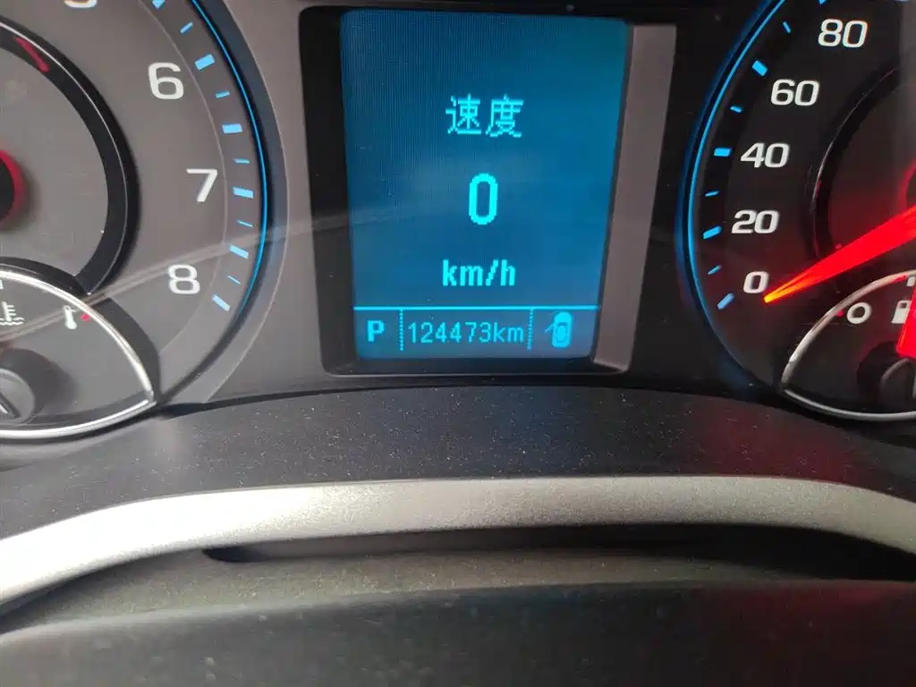 CHEVROLET MAI RUIBAO