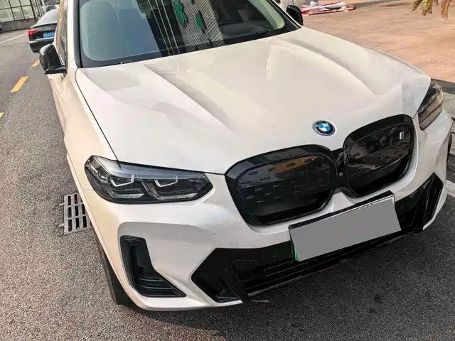 Similar car