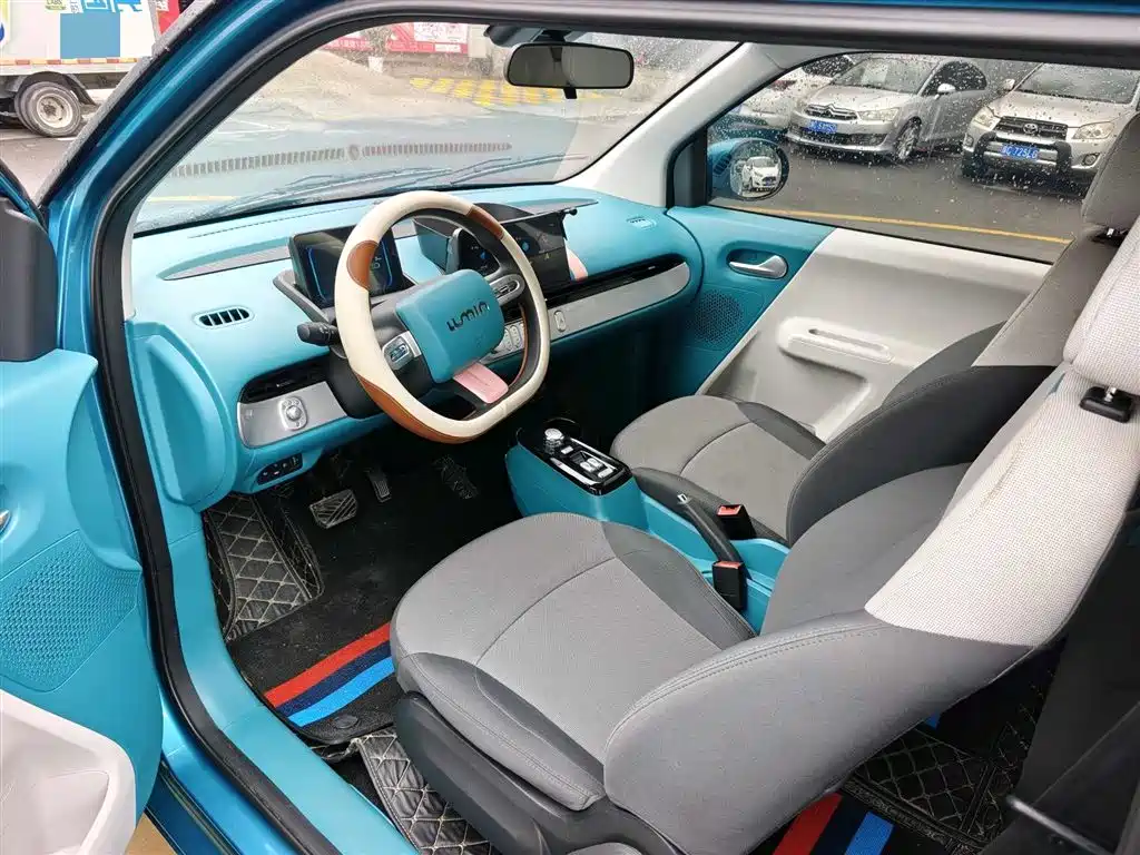 CHANGAN CHANGAN LUMIN