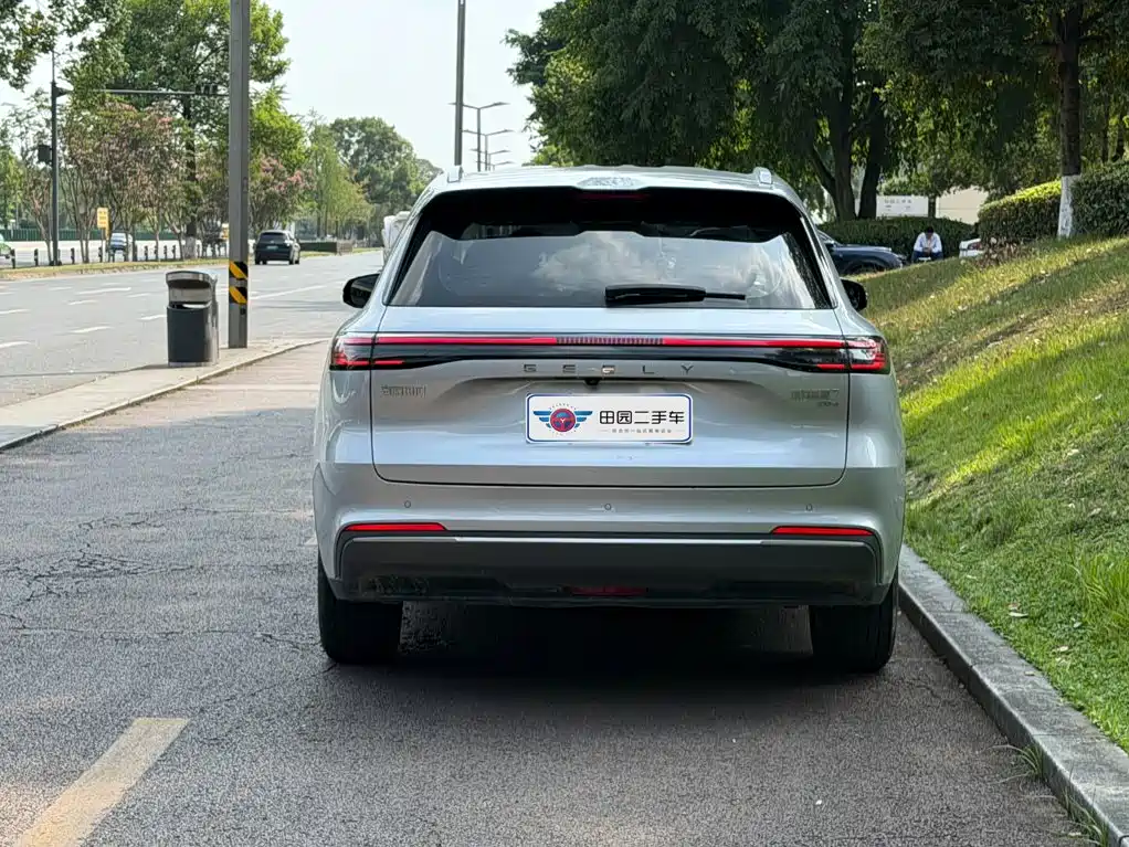 Geely Galaxy Galaxy Starship 7 EM-i 2025 2025 Model 55km Voyage Edition