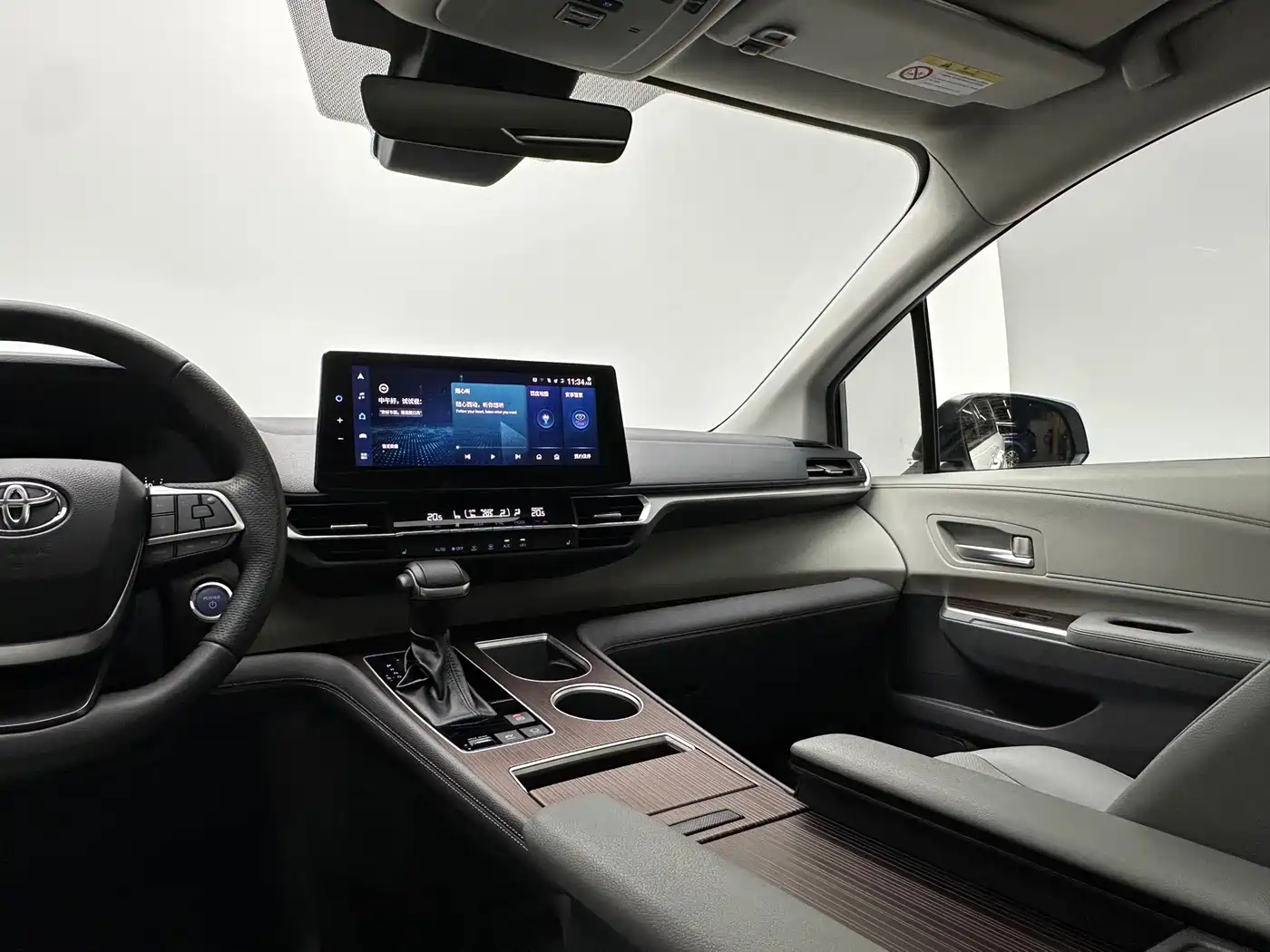 Toyota Granvia 2023 2022 2.5L Hybrid Premium Edition