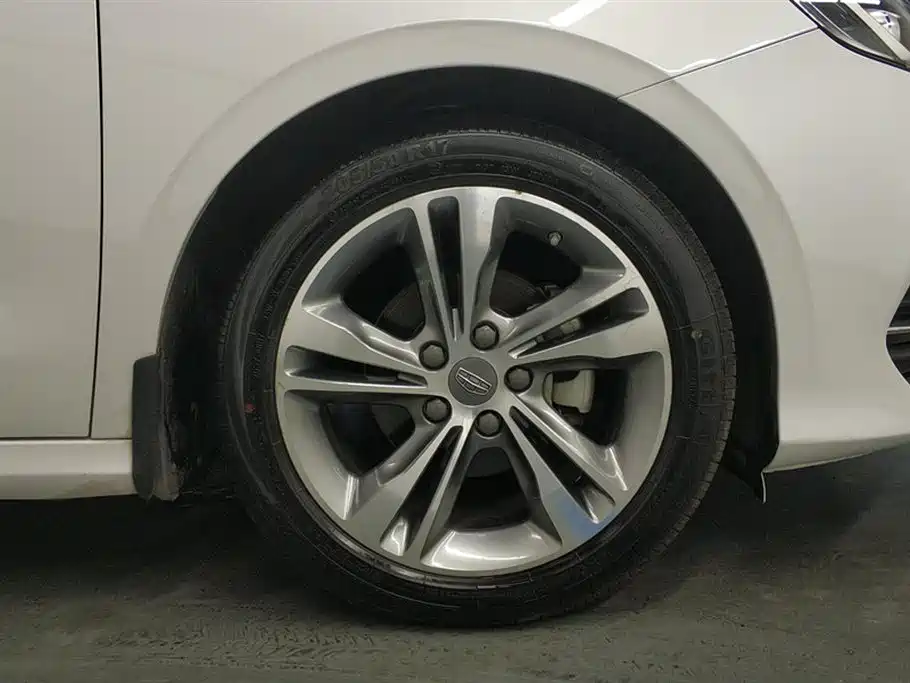 GEELY AUTOMOBILE BINRUI