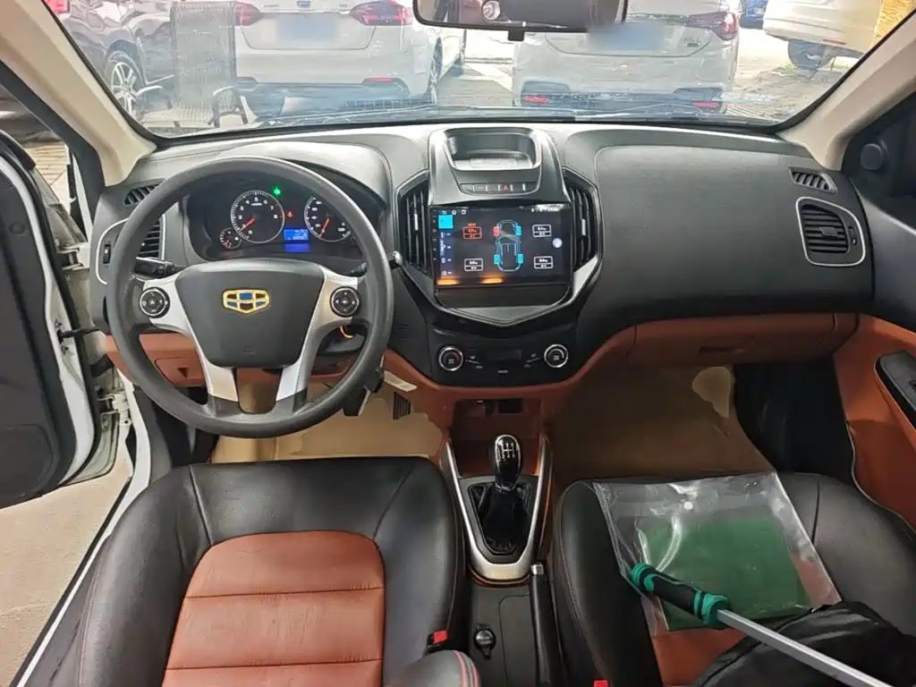 Geely King Kong 2017 2016 1.5L Manual Progressive