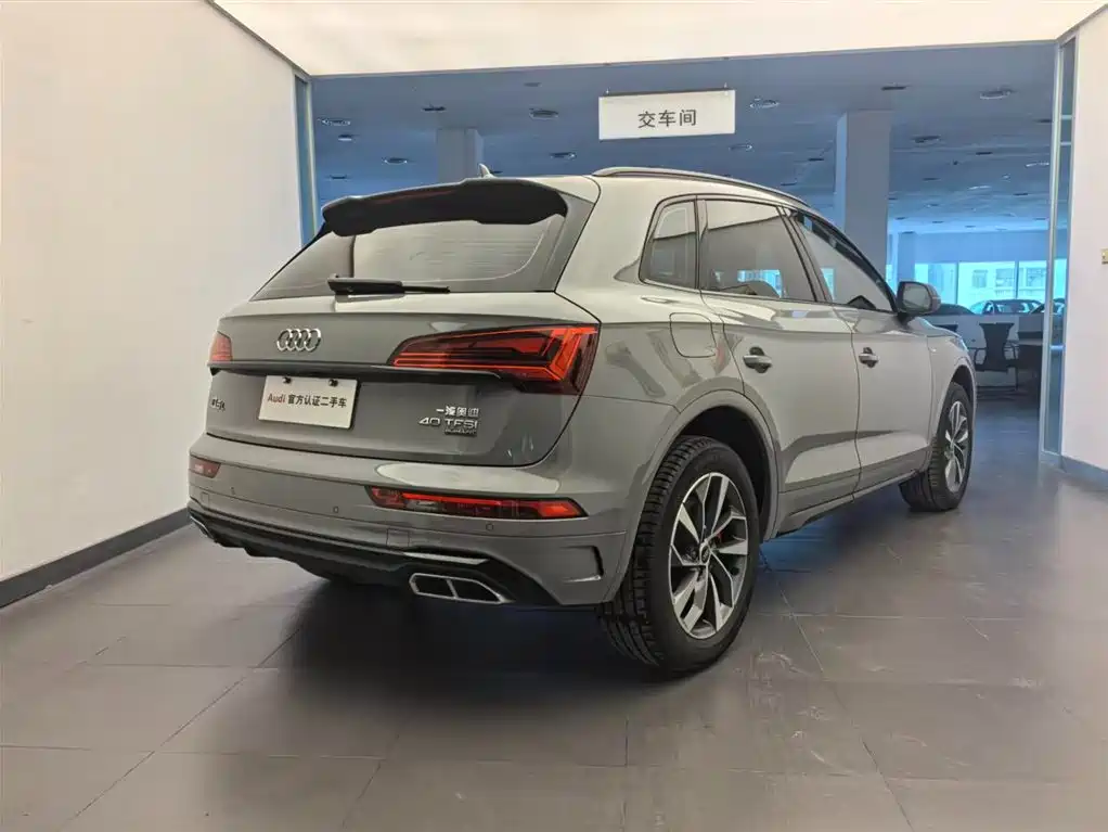 2026 Audi Q5L
