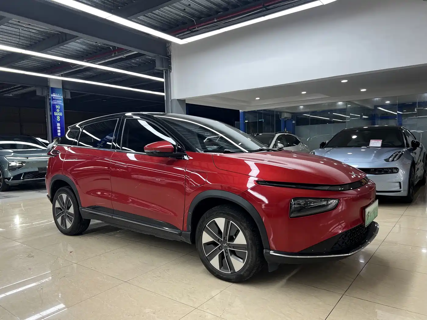 XPeng G3 2021 2021 G3i 460G