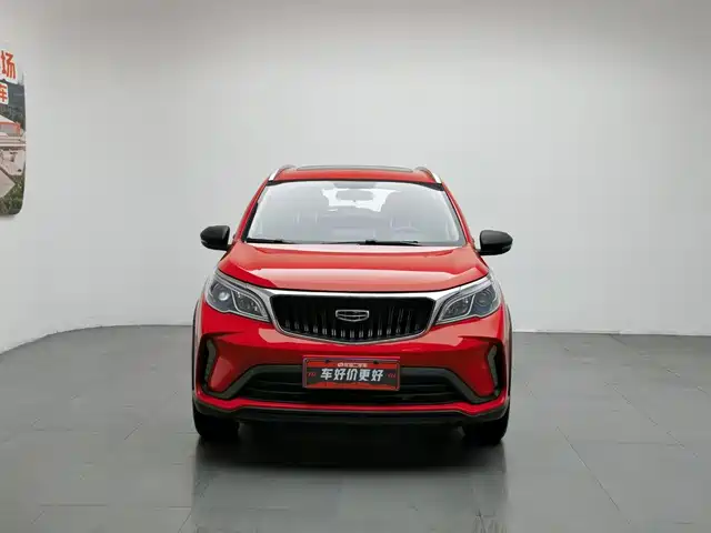 Geely Vision X3 2021 PRO 1.5L CVT Premium — фото 3