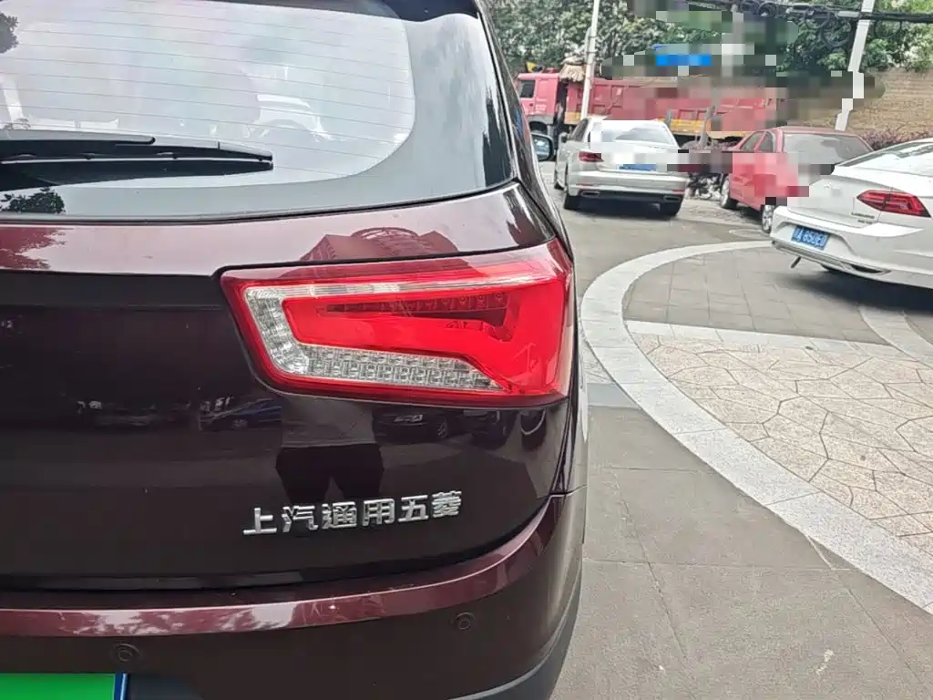 Baojun 560 2015 2015 1.8L Manual Luxury