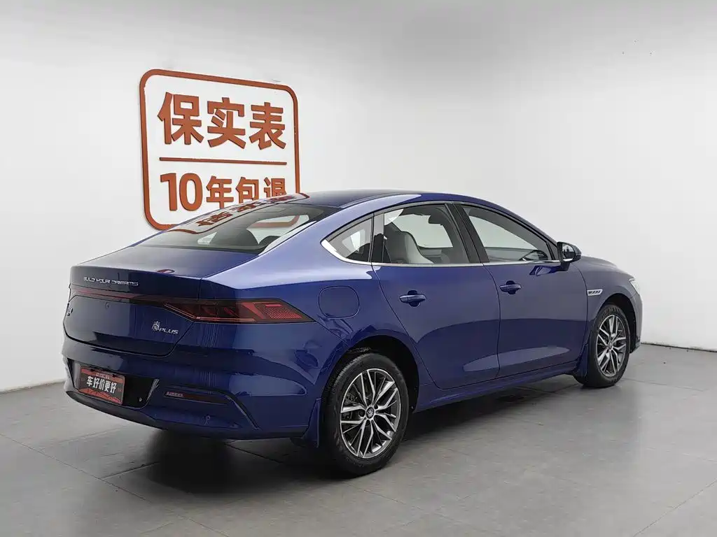 Фото 2 - BYD Qin PLUS