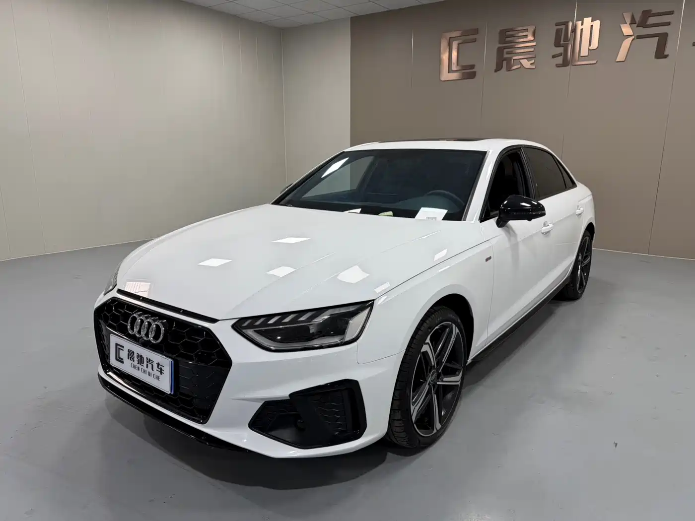 Audi A4L 2024 40 TFSI Luxury Dynamic