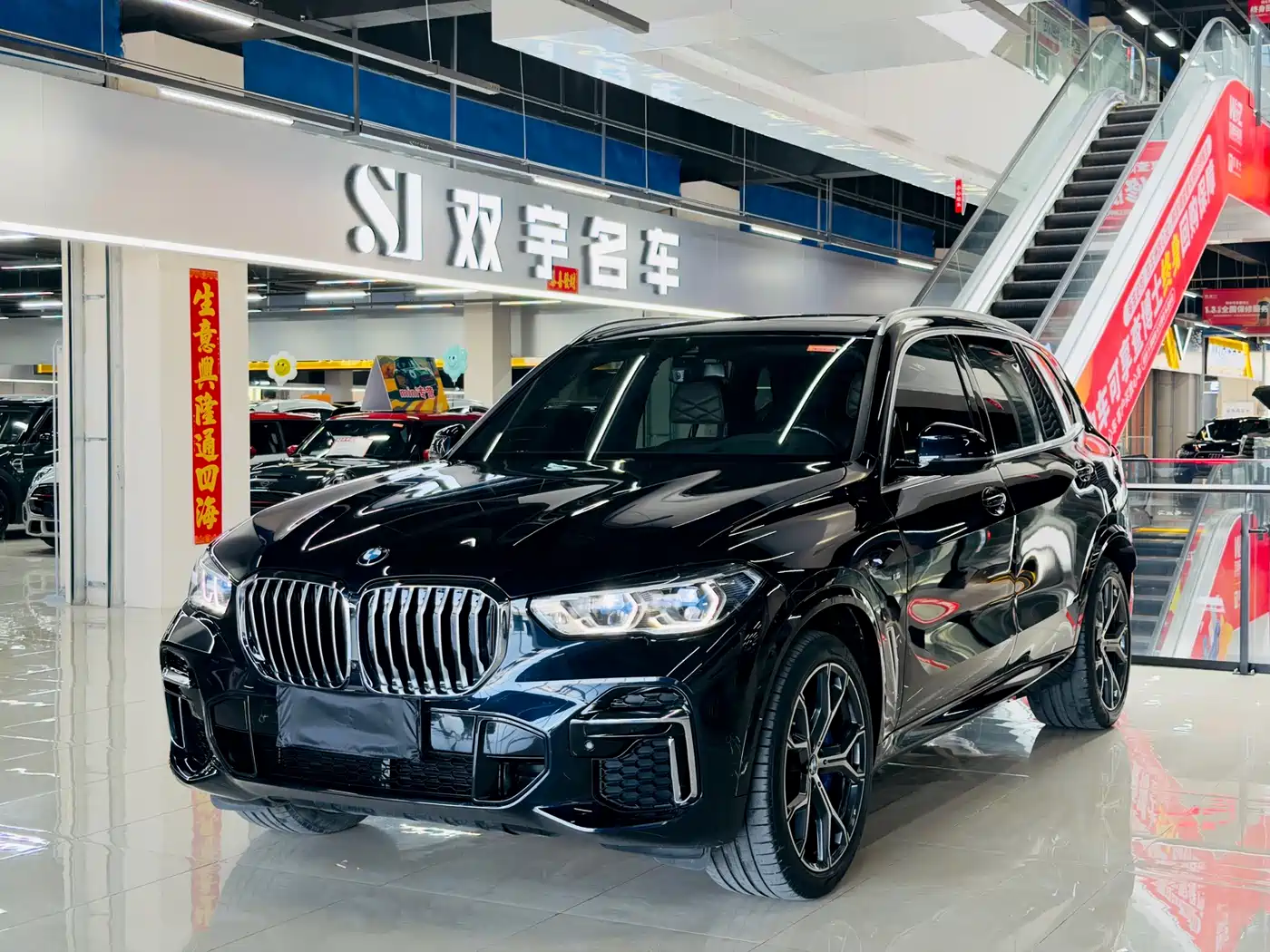BMW X5 2022 Facelift xDrive 40Li M Sport Package