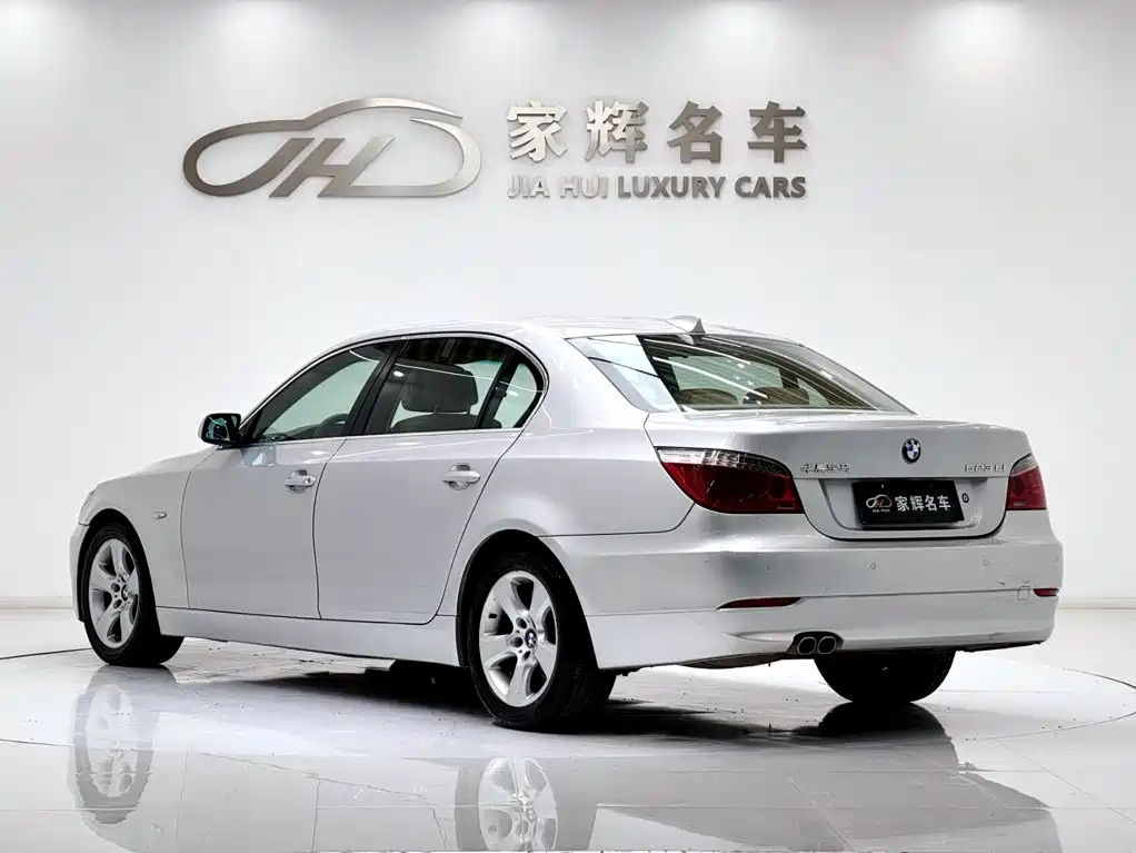 Photo 5 - BMW 5 Series