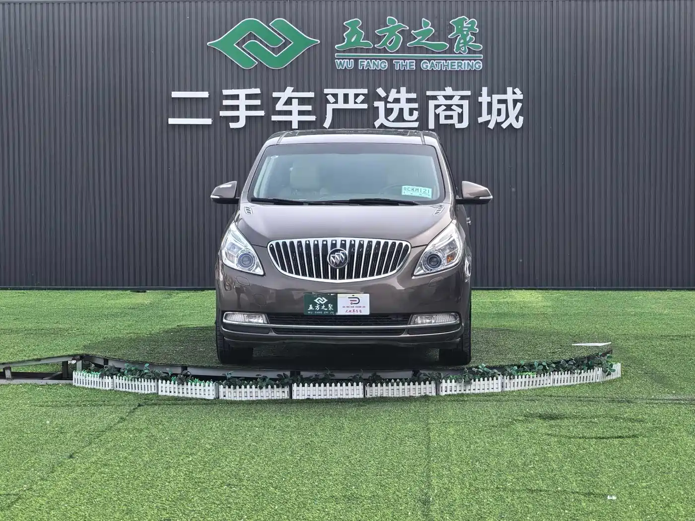 Buick GL8 2013 3.0L XT Luxury Business Flagship Edition фото 2