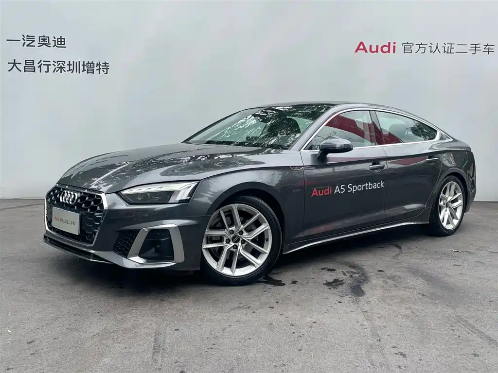 Audi A5 (Import) 2024 2024 Sportback 40 TFSI Fashion Dynamic