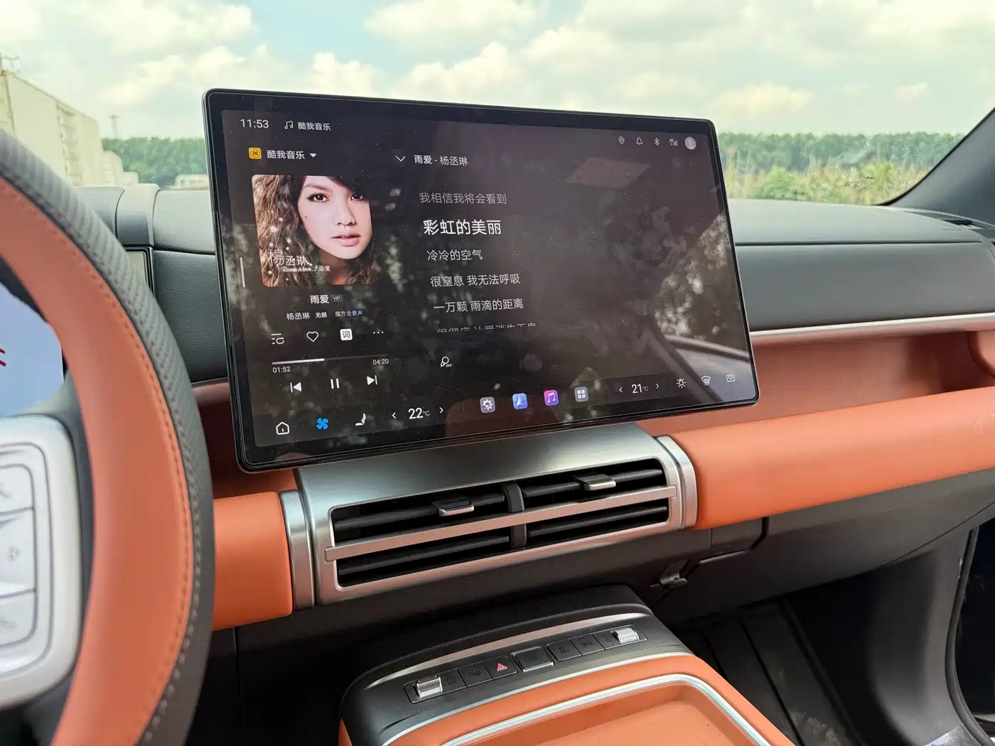 Fang Cheng Bao Titanium 7 2026 2025 AWD Base Model