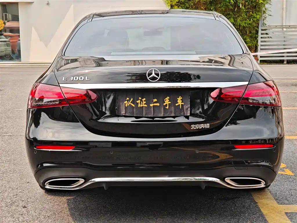 E CLASS