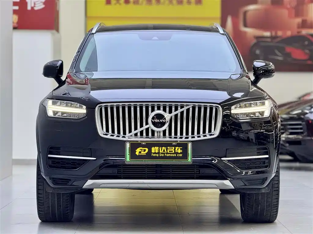 VOLVO XC90 PLUG IN HYBRID