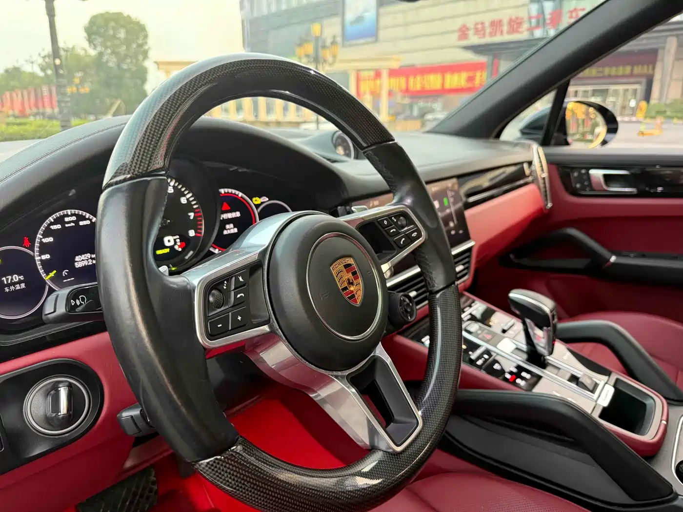 PORSCHE CAYENNE NEW ENERGY