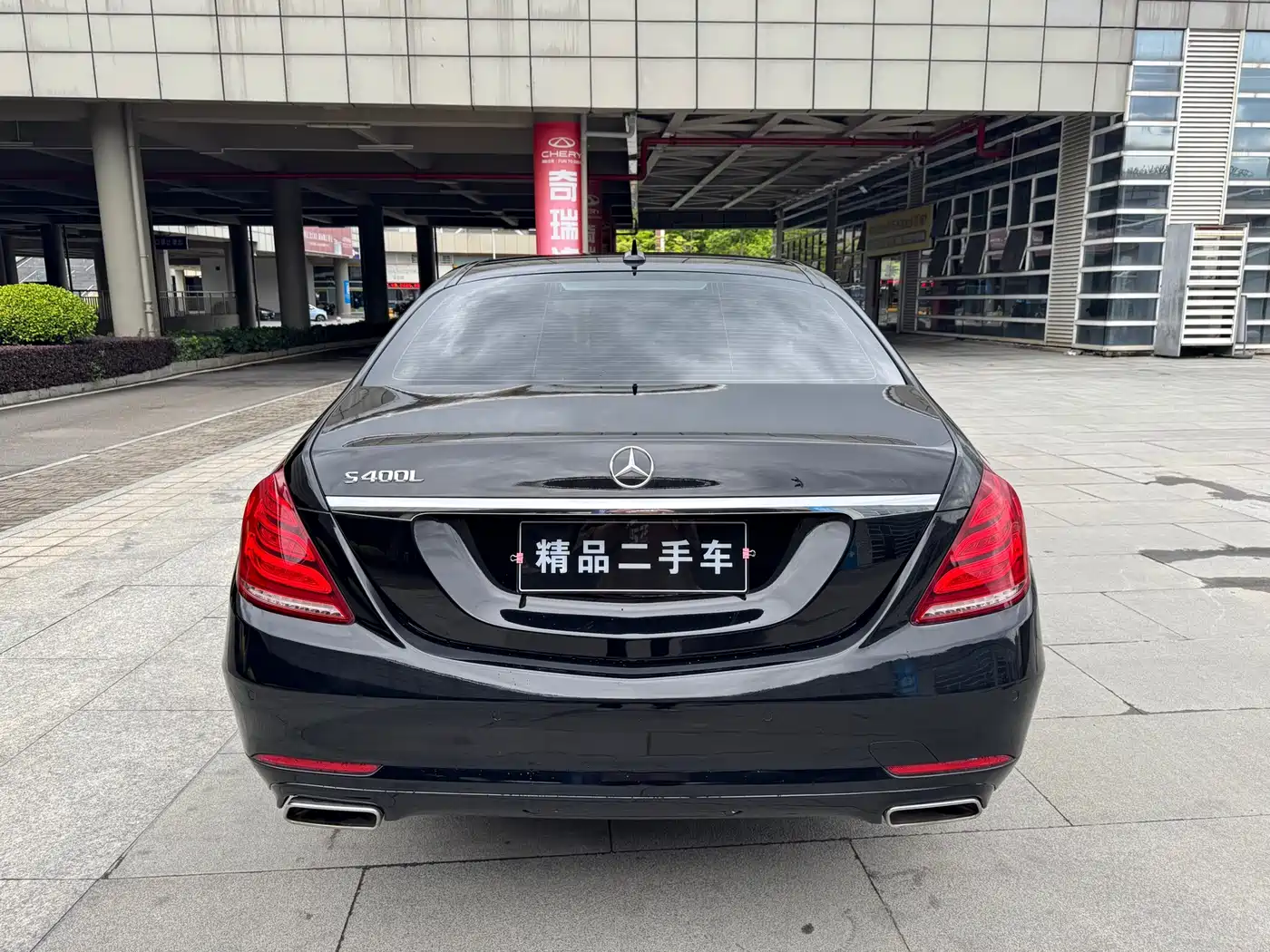 Mercedes-Benz S-Class 2014 S 320 L Business фото 3