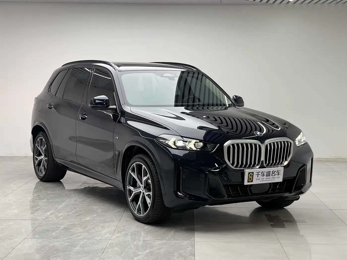 2026 BMW X5
