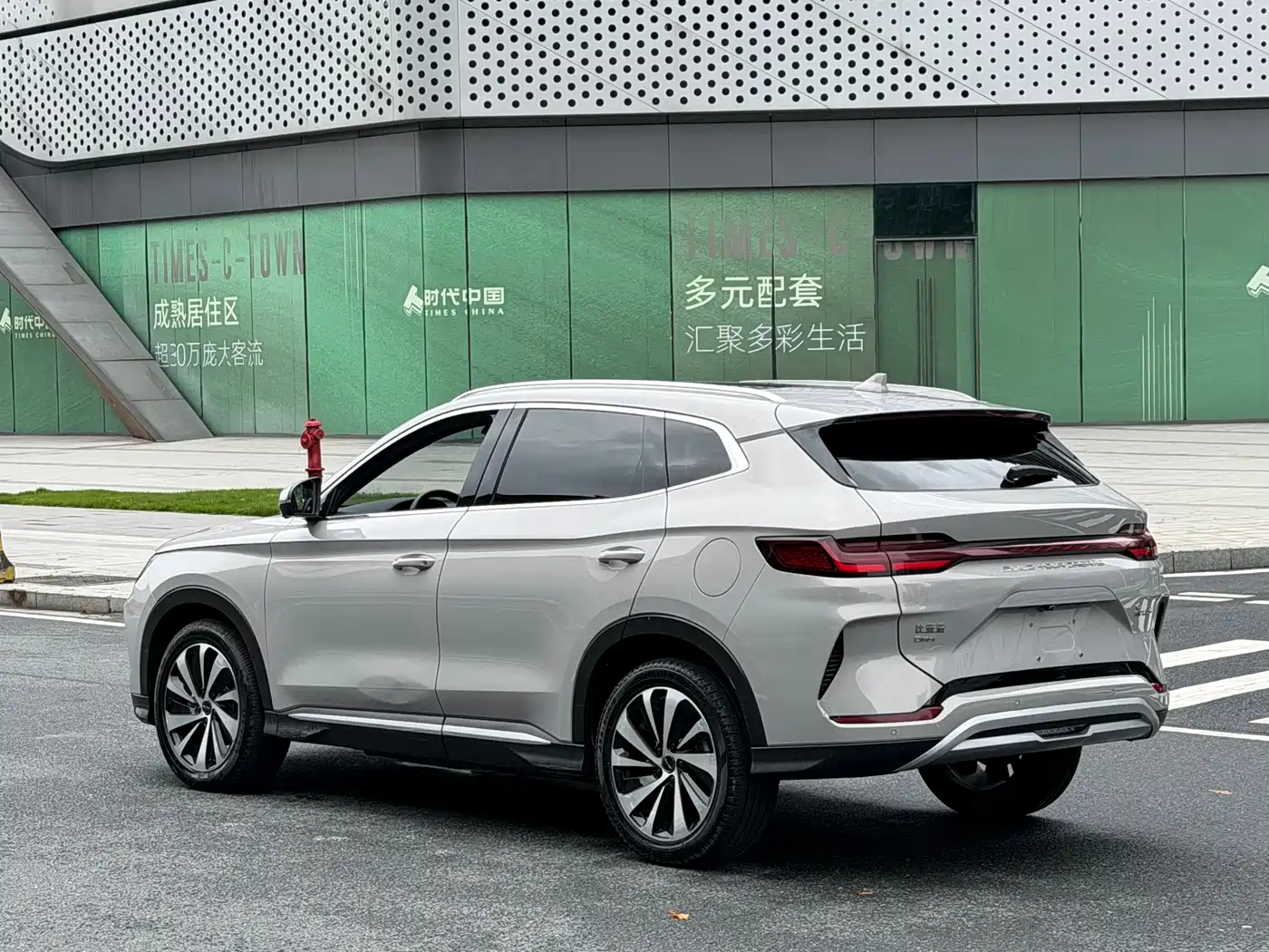 BYD Song PLUS PHEV 2023 Champion Edition DM-i 110KM Flagship фото 4