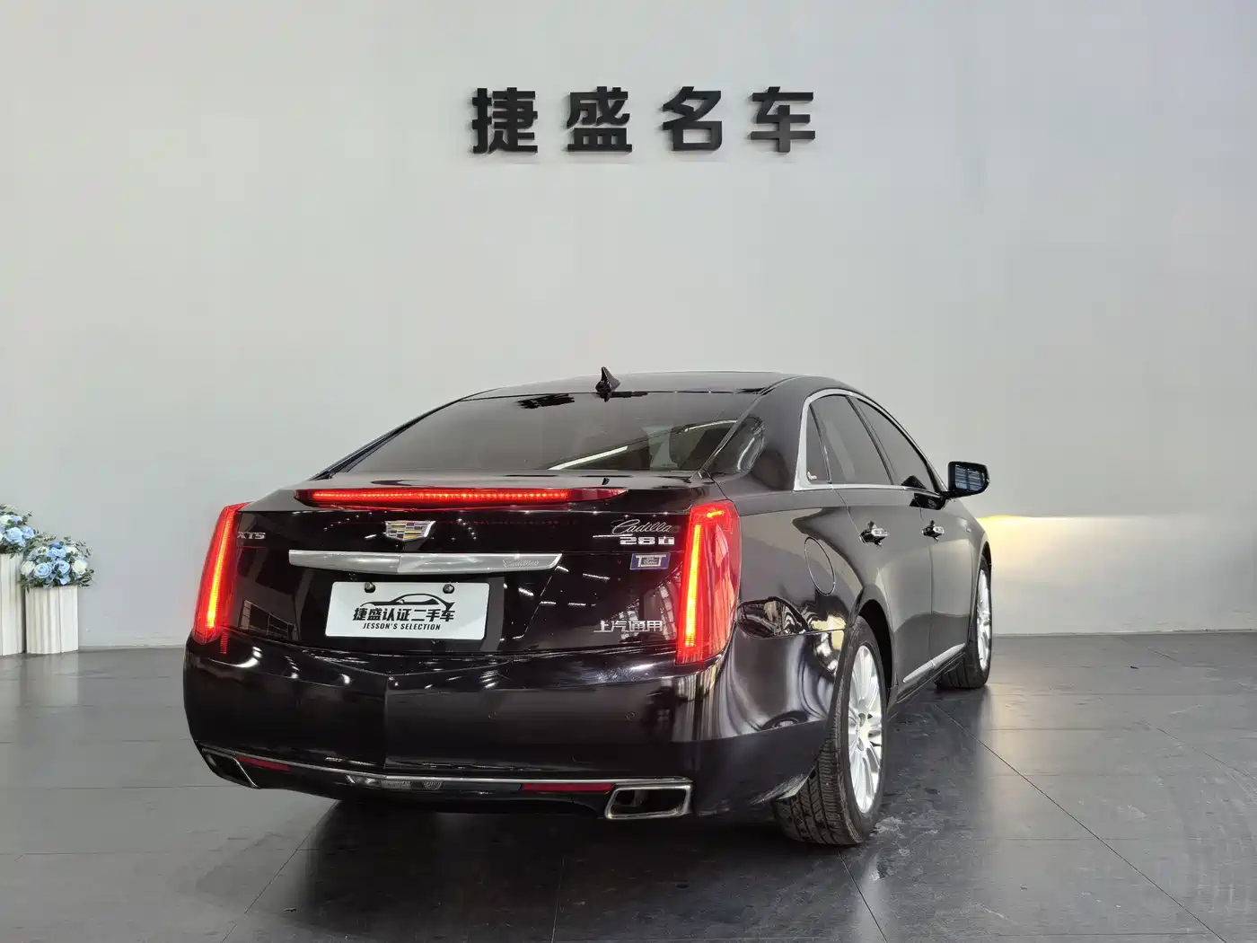 Cadillac XTS 2016 28T Elite фото 6