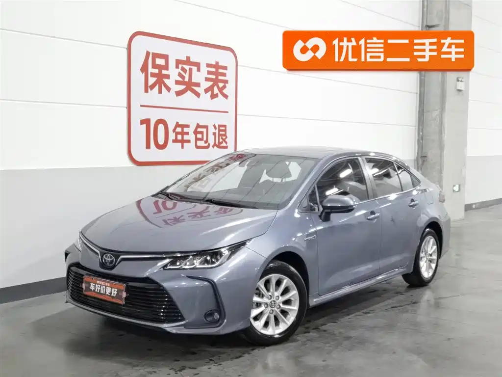 Toyota Corolla 2021 Hybrid 1.8L E-CVT Elite Edition