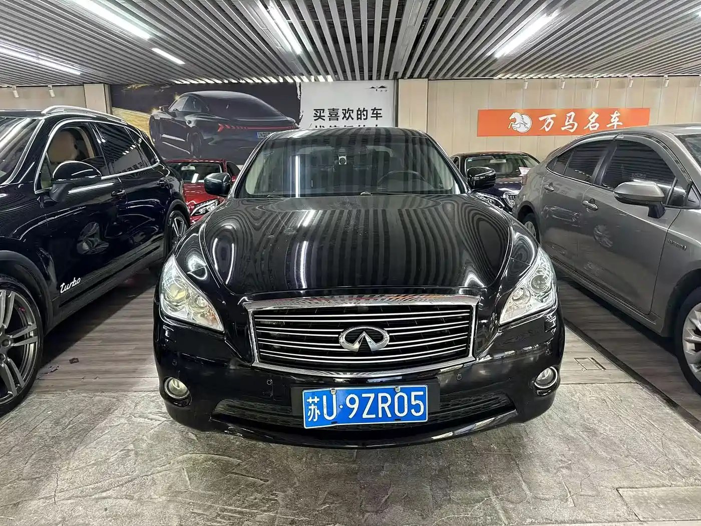 Infiniti Q70 2012 2013 Q70L 2.5L Comfort