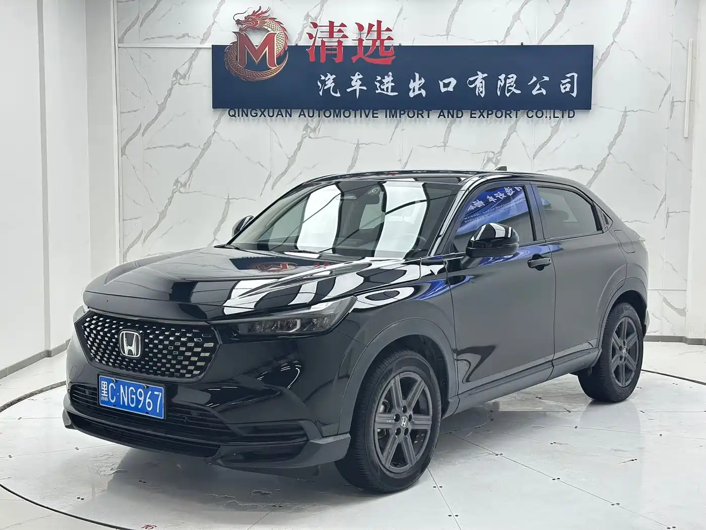 HONDA XR-V