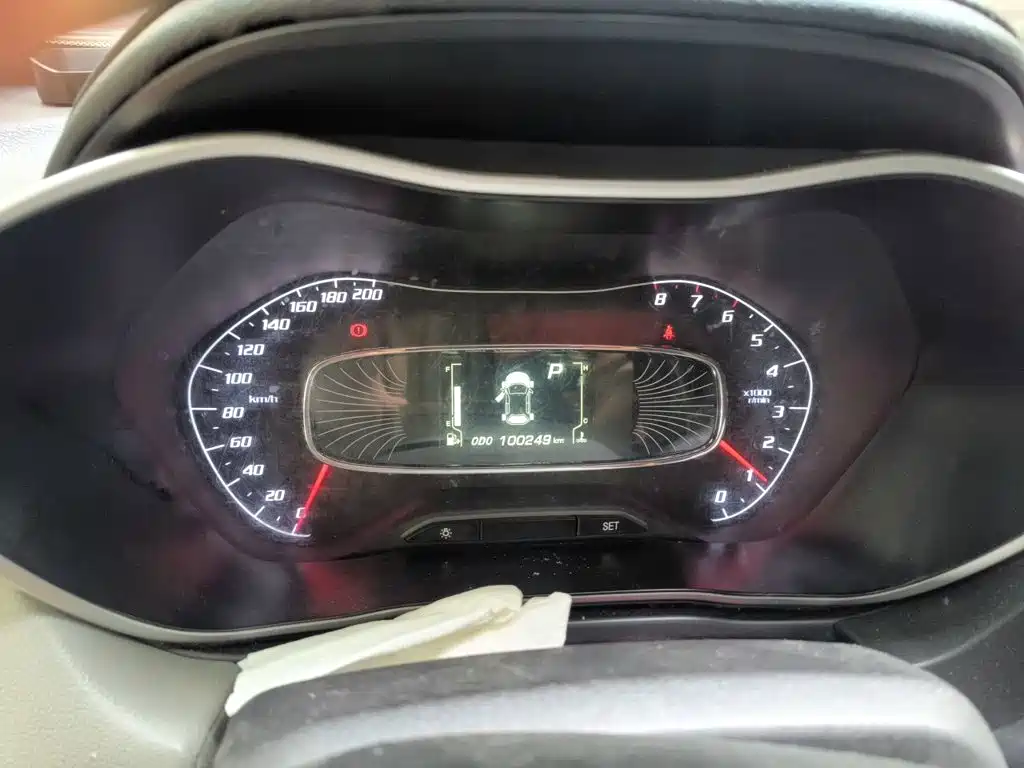 Baojun 510 2020 2019 1.5L CVT Joy Edition China VI