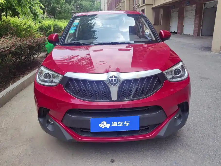 2018 Zhonghua V3