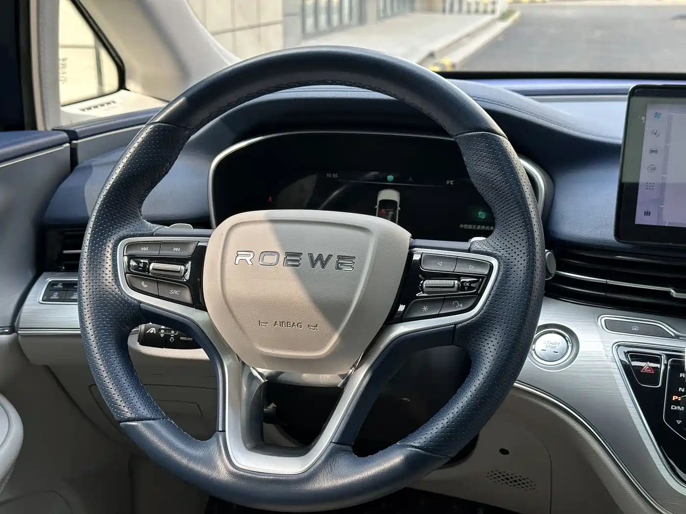 ROEWE IMAX8