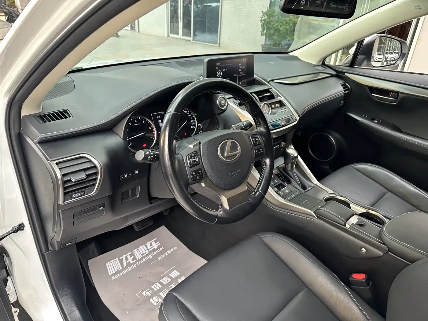Lexus NX 2017 300 FWD Sharp Edition фото 14