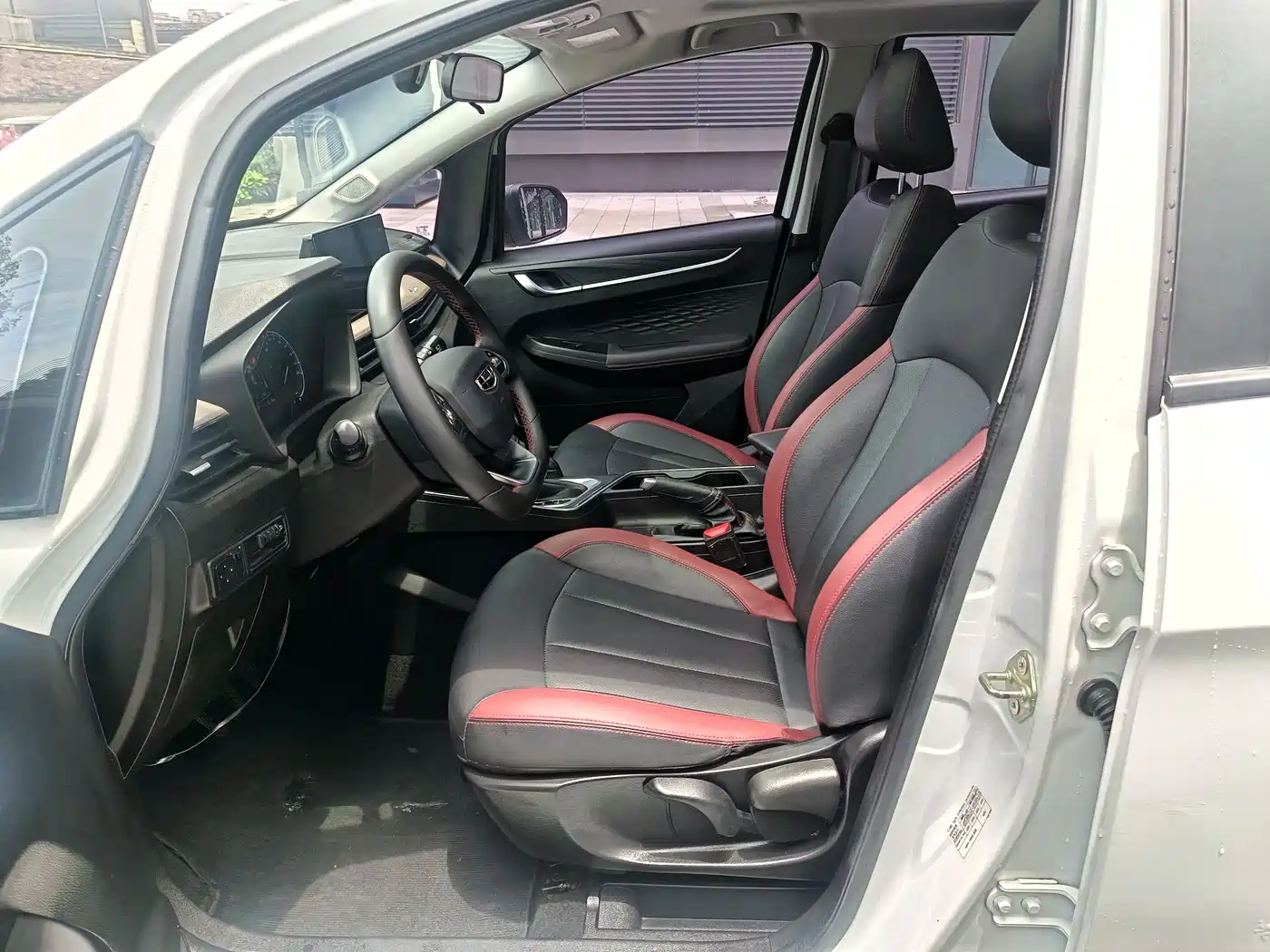 Geely Vision X3 2022 2021 PRO 1.5L CVT Premium