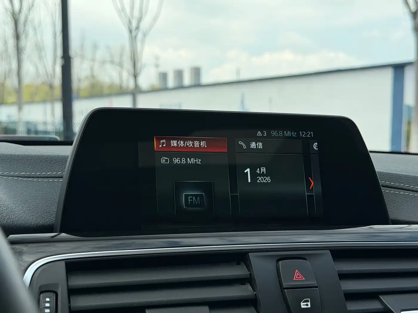 BMW 3 Series 2018 320Li Fashion Style фото 14