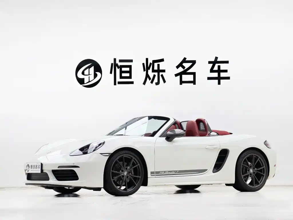 Photo 1 - Porsche 718