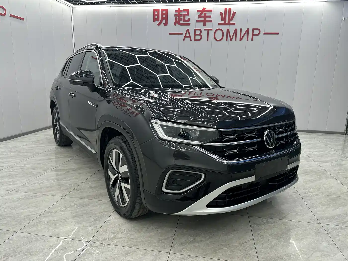 VOLKSWAGEN TANYUE