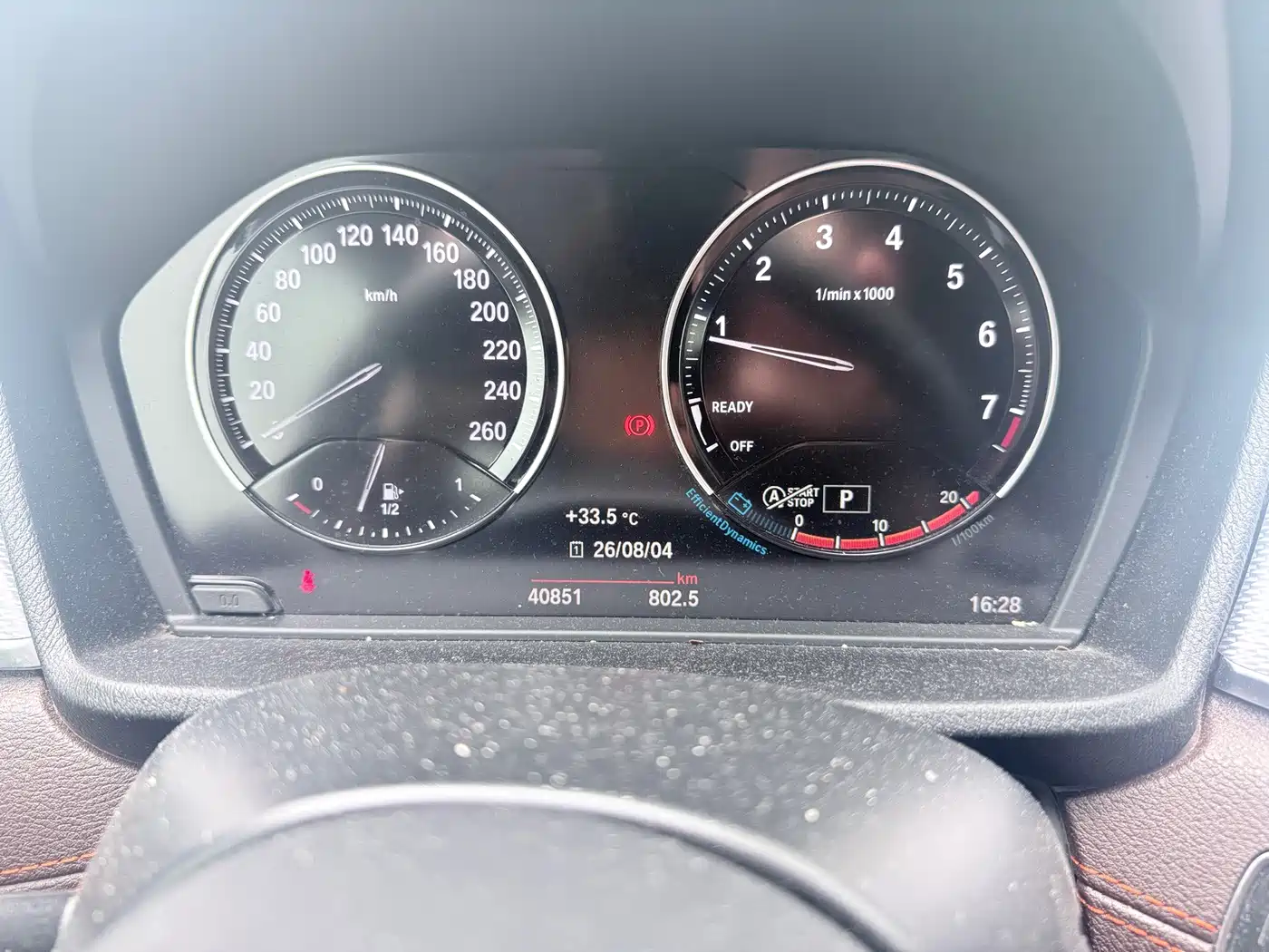 Фото 7 - BMW X2