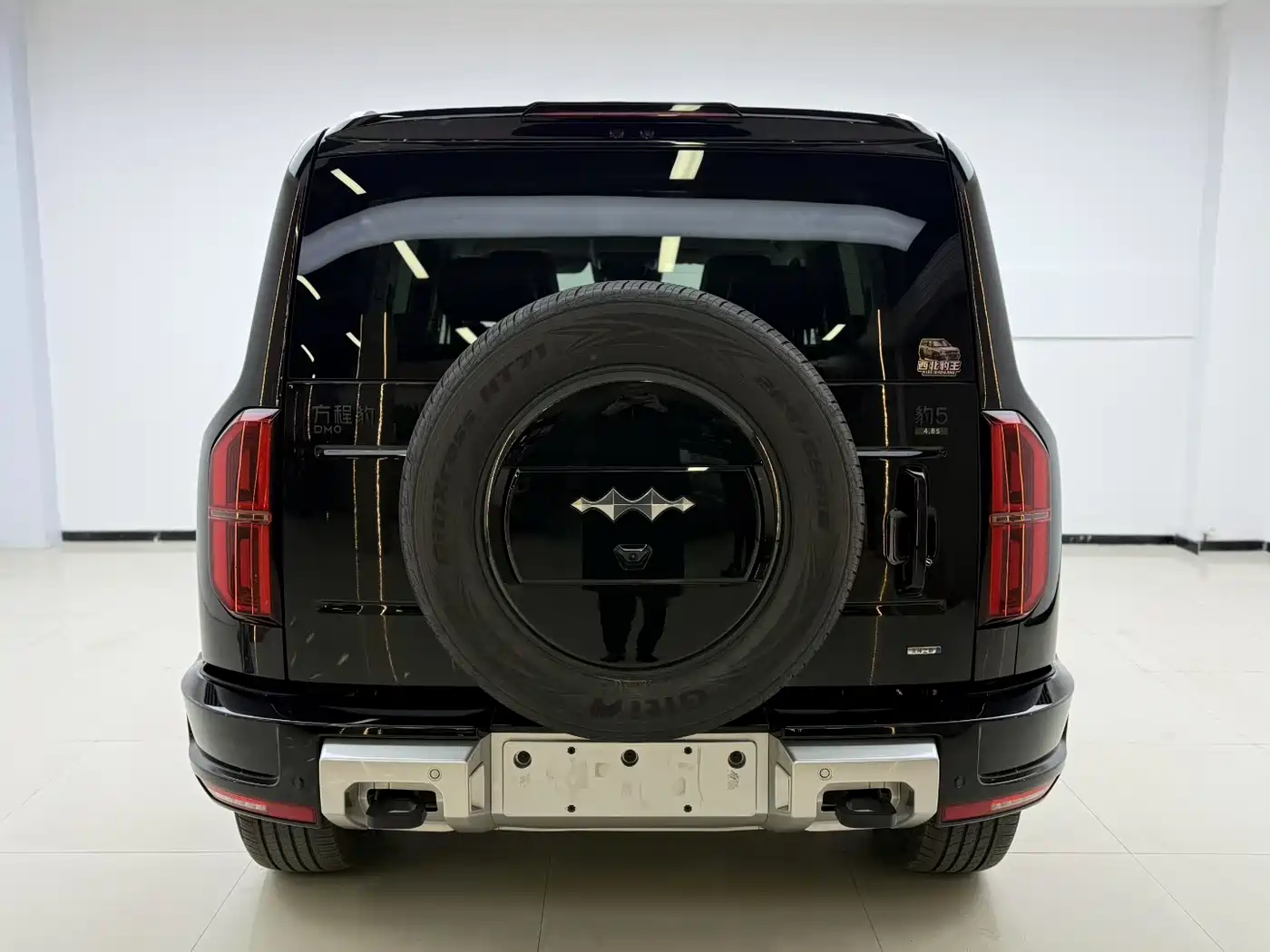 FANG CHENG BAO LEOPARD 5