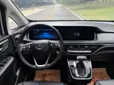 Фото 9 - GAC Trumpchi Trumpchi M6