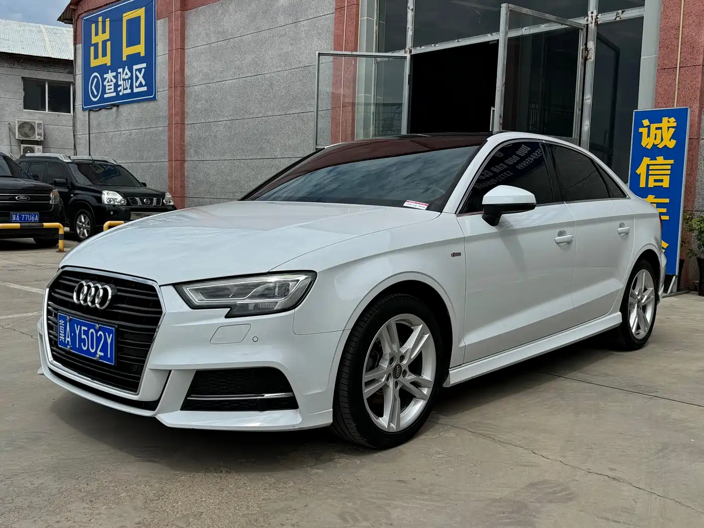 Audi A3 2019 Limousine 35 TFSI Fashion China V