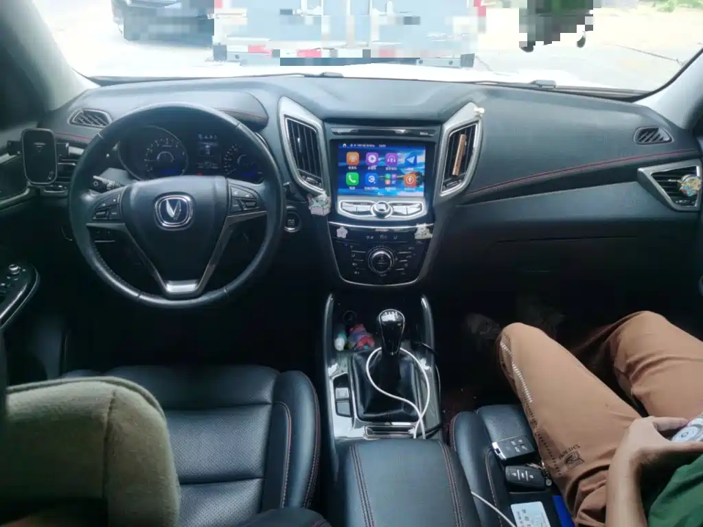 Фото 5 - Changan CS75