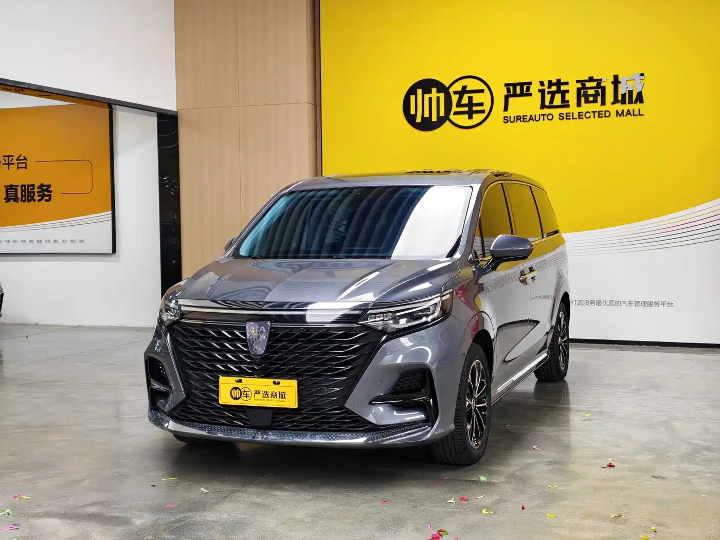 Roewe iMAX8 2022 — пригон из Китая