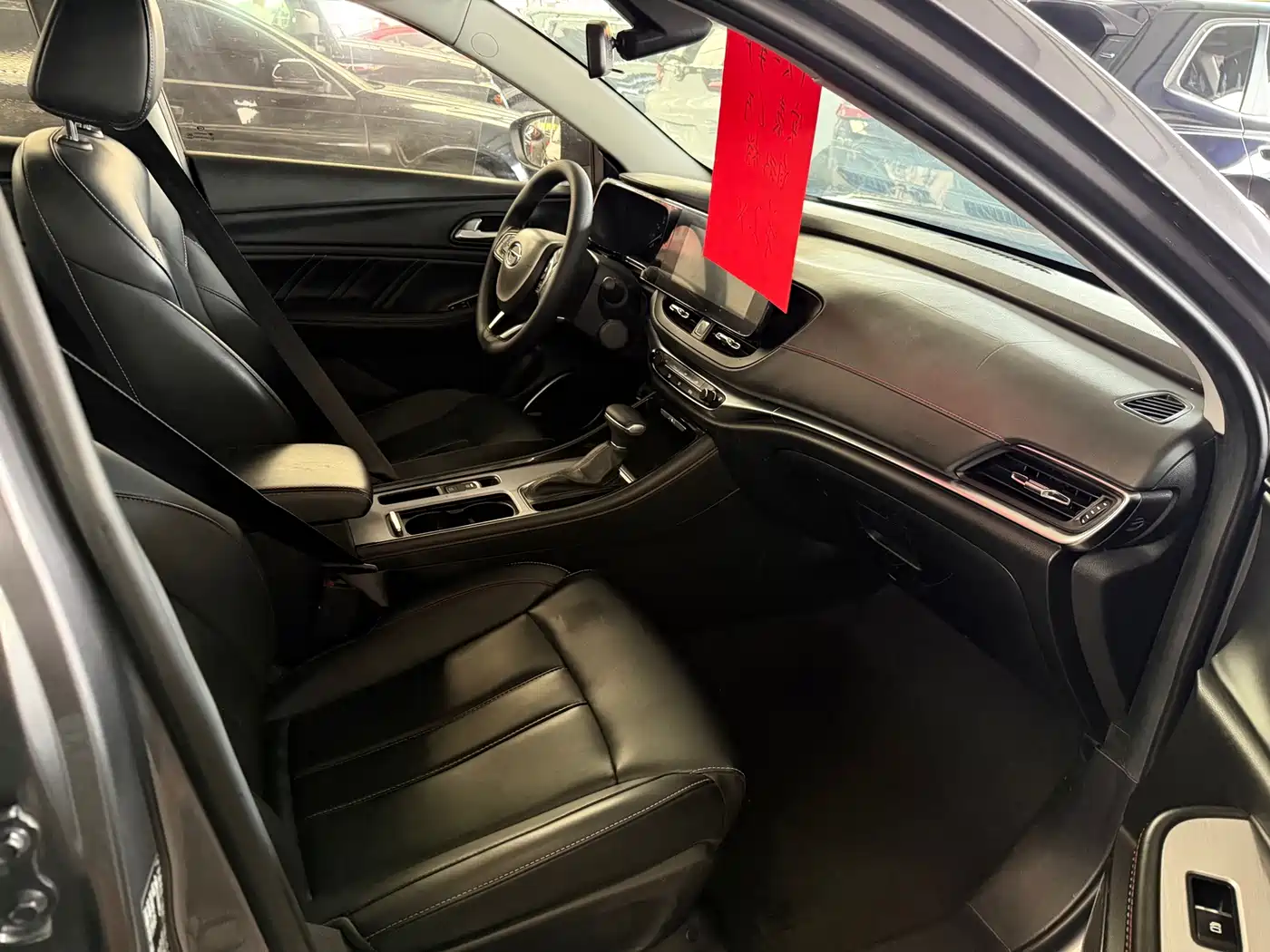GAC Trumpchi Trumpchi GA4 2021 2021 PLUS 235T Automatic Premium Edition