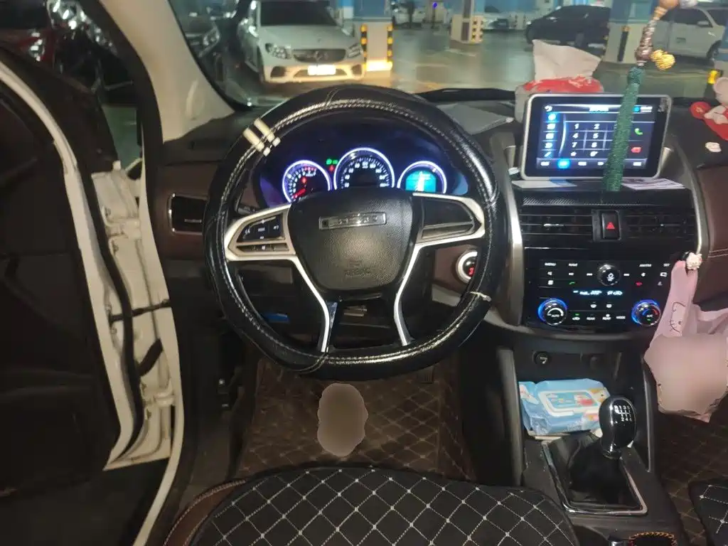 Bisu Auto Bisu T5 2017 2017 1.5T Manual Luxury