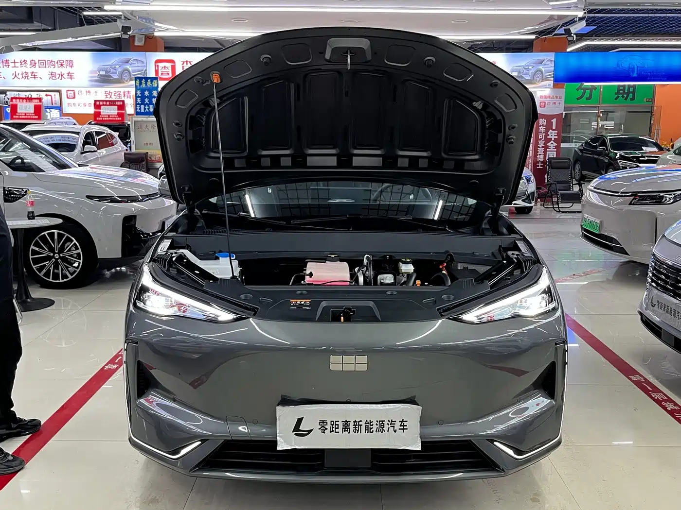 Geely Galaxy Galaxy E5 2024 2024 530km Starship Edition