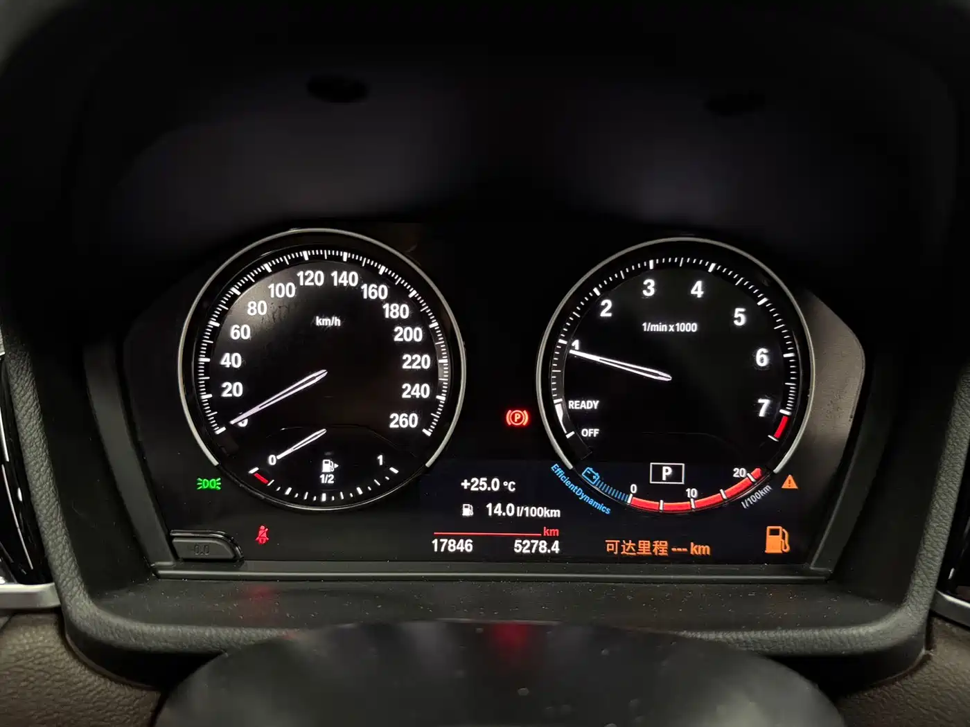 BMW X1 2022 sDrive20Li Premium фото 21