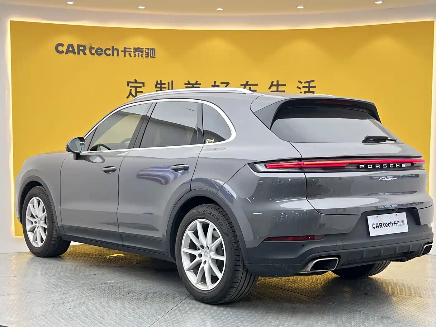 Porsche Cayenne 2025 2024 Cayenne 3.0T