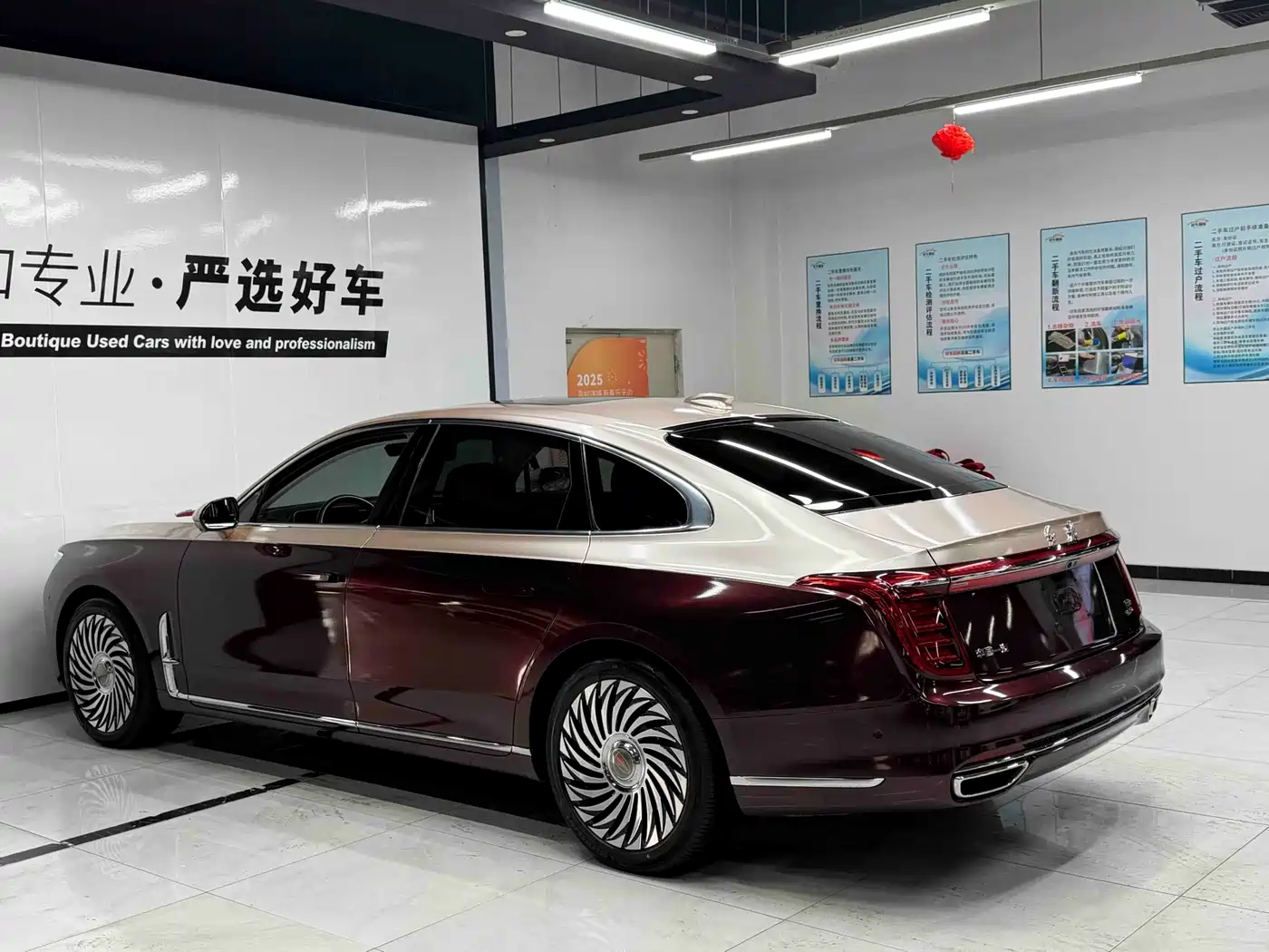  HONGQI H9