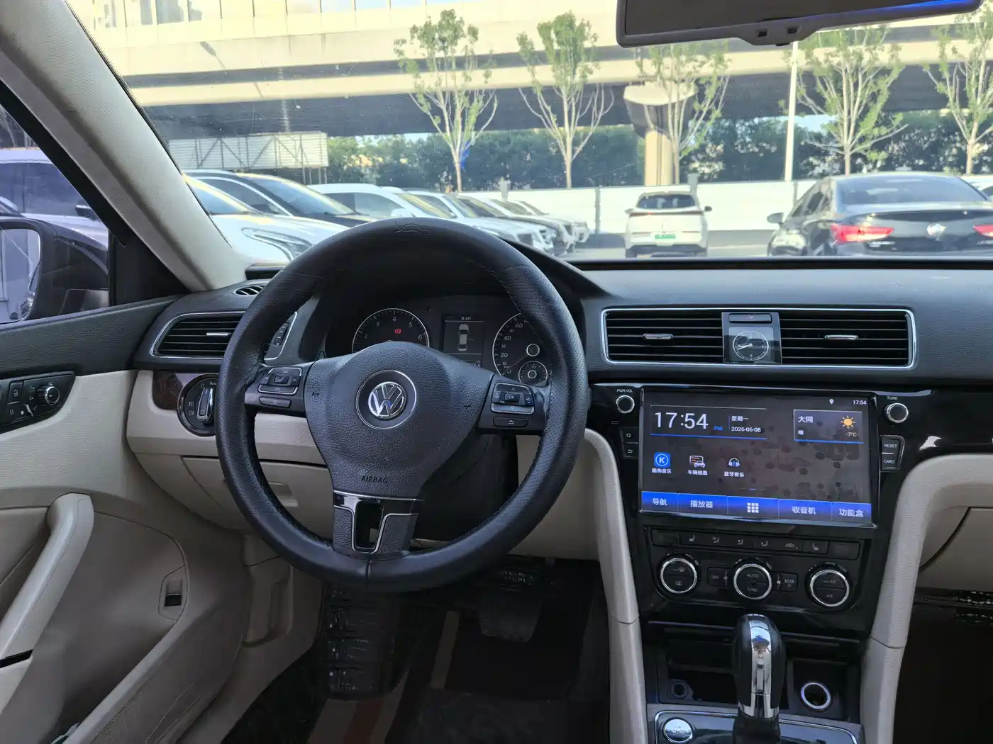 Photo 6 - Volkswagen Passat